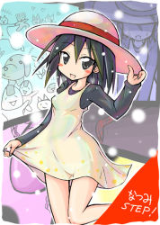 Rule 34 | 1girl, andou natsumi, black eyes, black hair, blood, bloody weapon, blush stickers, clothes lift, copyright name, dress, dress lift, hat, kamashi, natsumi step!, outline, short hair, skirt, solo, sun hat, weapon, white dress, white outline, white skirt