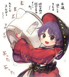 Rule 34 | 1girl, alternate eye color, arms up, back bow, belt, black belt, black bow, blush, bow, bowl, bowl hat, brown eyes, crescent, crescent print, death flag, dress, electric kettle, grey hat, hands up, hat, highres, japanese clothes, kettle, kimono, long sleeves, looking at viewer, needle, open mouth, piaki, purple hair, red dress, red kimono, short hair, simple background, smile, solo, sparkle, standing, sukuna shinmyoumaru, touhou, translation request, water, weapon, white background, wide sleeves, yellow bow