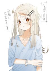 Rule 34 | 1girl, absurdres, blush, brown eyes, collarbone, earrings, expressionless, gakuen idolmaster, gradient hair, grey hair, highres, hospital gown, idolmaster, jewelry, looking at viewer, multicolored hair, nanasaki sub, parted lips, shinosawa hiro, simple background, solo, stud earrings, translation request, upper body, white background, white hair