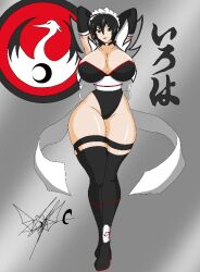 Rule 34 | 1girl, armpits, arms behind head, black hair, breasts, cleavage, huge breasts, iroha (samurai spirits), legs, leotard, looking at viewer, samurai spirits, smile, solo, thick thighs, thighs