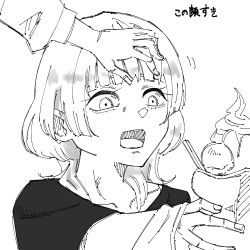 Rule 34 | 2girls, bang dream!, bang dream! it&#039;s mygo!!!!!, commentary, food, greyscale, hand on another&#039;s head, hashtag-only commentary, holding, holding food, kaname raana, layered sleeves, long sleeves, medium hair, monochrome, multiple girls, open mouth, parfait, shirt, short over long sleeves, short sleeves, translation request, tsuyudashimirin, wolf cut