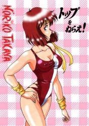 Rule 34 | 1girl, breasts, covered erect nipples, lowres, medium breasts, one-piece swimsuit, red hair, short hair, single vertical stripe, solo, swimsuit, takaya noriko, top wo nerae!, wristband