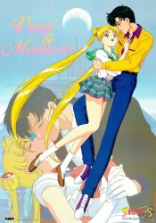 Rule 34 | 1990s (style), 1boy, 1girl, bishoujo senshi sailor moon, black eyes, black hair, blonde hair, blue eyes, character name, chiba mamoru, closed eyes, crescent, crescent earrings, double bun, earrings, gloves, hair bun, hetero, highres, holding hands, hug, jewelry, kiss, logo, long hair, looking at another, magical girl, miniskirt, multiple views, non-web source, official art, open mouth, retro artstyle, sailor moon, scan, short hair, skirt, smile, striped clothes, striped skirt, stud earrings, tsukino usagi, tuxedo kamen, twintails, very long hair, white gloves
