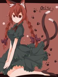 Rule 34 | 1girl, animal ears, bad id, bad pixiv id, braid, cat ears, cat girl, cat tail, female focus, high heels, kaenbyou rin, kuromari (runia), long hair, multiple tails, red eyes, red hair, shoes, solo, tail, touhou, twin braids, twintails