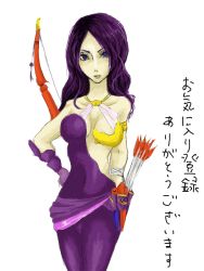 Rule 34 | 1980s (style), 1girl, armband, arrow (projectile), bare shoulders, bow (weapon), female focus, final fantasy, final fantasy ii, long hair, maria (ff2), retro artstyle, purple eyes, purple hair, quiver, retro artstyle, sash, solo, weapon, white background