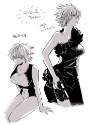 Rule 34 | 1girl, black dress, blonde hair, daybit sem void, dress, earrings, fate/grand order, fate (series), genderswap, genderswap (mtf), gun, holding, holding gun, holding weapon, jewelry, looking at viewer, looking to the side, monochrome, multiple persona, nobicco, one-piece swimsuit, profile, short hair, simple background, single bare shoulder, sitting, swimsuit, thigh strap, translation request, weapon, wet, white background