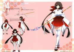 Rule 34 | 1girl, absurdres, breasts, brown hair, character sheet, concept art, crossed legs, highres, holding, holding weapon, japanese clothes, kumon waka, large breasts, long hair, looking at viewer, miko, multiple views, naginata, non-web source, open mouth, phantom breaker, polearm, sandals, simple background, standing, suzuhira hiro, thighhighs, very long hair, watson cross, weapon, white thighhighs, wide sleeves