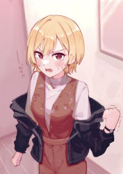 Rule 34 | 1girl, absurdres, angry, blonde hair, blush, brown eyes, clenched hand, commentary request, earrings, fang, fist shaking, floral print, highres, idolmaster, idolmaster shiny colors, jacket, jacket partially removed, jewelry, long sleeves, looking at viewer, off shoulder, open mouth, pov, saijo juri, short hair, solo, sweat, tolkn1, turtleneck, watch, wristwatch