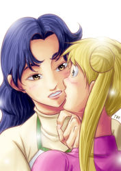 Rule 34 | 1990s (style), 2girls, artist name, bishoujo senshi sailor moon, blonde hair, blue eyes, blue hair, blush, double bun, embarrassed, eye contact, hair bun, half-closed eyes, imminent kiss, incest, lips, long hair, looking at another, mature female, mother and daughter, multiple girls, neck, open mouth, parted bangs, parted lips, retro artstyle, shy, surprised, tdf, tsukino ikuko, tsukino usagi, turtleneck, twintails, upper body, yellow eyes, yuri