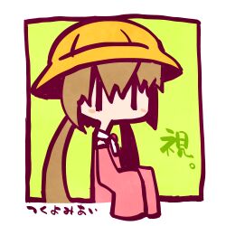 Rule 34 | 1girl, blush stickers, border, brown hair, character name, chibi, collared dress, commentary request, dress, green background, hat, highres, kuron (uhhr2odhrppc5nw), looking at viewer, low twintails, no mouth, outside border, pink dress, pink sleeves, school hat, simple background, sleeveless, sleeveless dress, sleeves past fingers, sleeves past wrists, solo, tsukuyomi ai, twintails, upper body, voiceroid, white border, | |