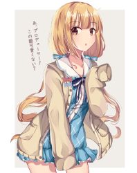Rule 34 | 1girl, :o, absurdres, blonde hair, blue bow, blue dress, blush, bow, brown eyes, brown jacket, collarbone, collared dress, commentary request, cowboy shot, dress, futaba anzu, grey background, hair bow, hand up, highres, idolmaster, idolmaster cinderella girls, jacket, leaning forward, long hair, long sleeves, looking at viewer, low twintails, norazura, open clothes, open jacket, parted lips, sidelocks, sleeves past fingers, sleeves past wrists, solo, striped, striped bow, translation request, twintails, two-tone background, very long hair, white background