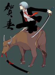 Rule 34 | 1boy, alternate costume, bull, chinese zodiac, commentary, formal, ichinomiya kantarou, katana, male focus, mito (bluff), short hair, silver hair, solo, squatting, suit, sword, tactics, weapon, year of the ox