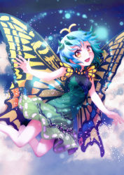 Rule 34 | 1girl, antennae, aqua hair, bare legs, barefoot, blush, butterfly wings, dress, eternity larva, fairy, green dress, hair between eyes, highres, ikamagu, insect wings, leaf, leaf on head, multicolored clothes, multicolored dress, open mouth, orange eyes, short hair, single strap, smile, solo, touhou, wings