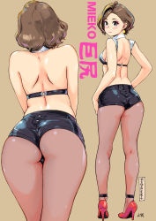 Rule 34 | ass, back, bare shoulders, black legwear, blush, breasts, brown background, brown eyes, brown hair, carina (xiaowoo), character name, commentary request, copyright name, earrings, from behind, full body, hair intakes, high heels, highres, jewelry, kishi mieko, kneepits, legs together, looking at viewer, looking back, multiple views, o-ring, o-ring top, original, pantyhose, red footwear, revision, short hair, short shorts, shorts, simple background, single hair intake, small breasts, smile, standing, swept bangs, thick thighs, thighs