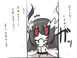 Rule 34 | 10s, 1girl, abyssal ship, anchorage water oni, chibi, commentary request, goma (gomasamune), horns, kantai collection, long hair, open mouth, red eyes, sketch, solo, translation request, yandere