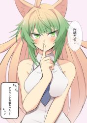 Rule 34 | 1girl, ahoge, animal ear fluff, animal ears, atalanta (fate), bare shoulders, blue necktie, blush, breasts, cat ears, commentary request, cosplay, cowboy shot, fate/apocrypha, fate/grand order, fate (series), finger to mouth, flower, green eyes, green hair, jeanne d&#039;arc (fate), jeanne d&#039;arc (fate) (cosplay), jeanne d&#039;arc (girl from orleans) (fate), jeanne d&#039;arc (ruler) (fate), long hair, medium breasts, multicolored hair, nahu, necktie, shushing, smirk, solo, translated, vest