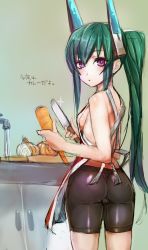 Rule 34 | 1girl, :&lt;, apron, ass, back, bike shorts, black shorts, breasts, carrot, cooking, cupboard, cutting board, faucet, from behind, glint, green hair, headgear, highres, holding, holding knife, kitchen knife, knife, long hair, looking at viewer, looking back, menou kaname (taishi), naked apron, no shirt, onion, original, ponytail, purple eyes, robot ears, shiny clothes, shorts, sideboob, sketch, skin tight, small breasts, solo, taishi (picchiridou), water