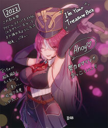 Rule 34 | 1girl, a-ka, armpits, arms up, ascot, black gloves, black leotard, bodystocking, breasts, brown pantyhose, cleavage, crossed bangs, elbow gloves, gloves, gold trim, hair between eyes, hat, headset, high-waist skirt, highres, hololive, houshou marine, houshou marine (marching band), lace-trimmed leotard, lace trim, large breasts, leotard, lips, long hair, looking at viewer, multicolored hair, official alternate hair length, official alternate hairstyle, one eye closed, pantyhose, plume, red ascot, red eyes, red hair, see-through, see-through cleavage, shako cap, showgirl skirt, sideboob, skirt, smile, solo, streaked hair, teeth, translation request, very long hair, virtual youtuber