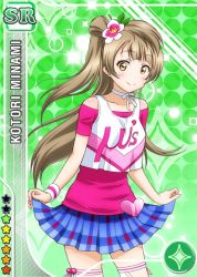 Rule 34 | 10s, 1girl, bare shoulders, blue skirt, blush, card (medium), character name, choker, collarbone, crop top, curtsey, diamond (shape), flower, gradient background, green background, hair flower, hair ornament, heart, layered clothes, light brown hair, long hair, looking at viewer, love live!, love live! school idol festival, love live! school idol project, minami kotori, official art, pink shirt, plaid, plaid skirt, pleated skirt, shirt, short sleeves, side ponytail, skirt, smile, solo, sparkle, star (symbol), tank top, thighhighs, wristband, yellow eyes
