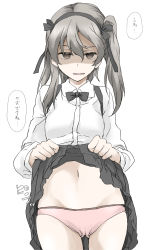Rule 34 | 1girl, black bow, black bowtie, black skirt, bow, bowtie, brown eyes, casual, clothes lift, collared shirt, commentary, crotch seam, disgust, elf (stroll in the woods), frown, girls und panzer, glaring, half-closed eyes, high-waist skirt, highres, iya na kao sare nagara opantsu misete moraitai, lifting own clothes, light brown hair, long hair, long sleeves, looking at viewer, navel, one side up, open mouth, panties, pink panties, shaded face, shimada arisu, shirt, shirt lift, simple background, skirt, skirt lift, solo, standing, suspender skirt, suspenders, translated, underwear, white background, white shirt