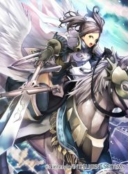 Rule 34 | 1girl, armor, blue hair, copyright name, cynthia (fire emblem), fire emblem, fire emblem awakening, fire emblem cipher, garter straps, gloves, holding, holding weapon, nagahama megumi, nintendo, open mouth, pegasus knight uniform (fire emblem), polearm, short hair, short twintails, spear, thighhighs, twintails, weapon, zettai ryouiki