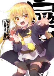 Rule 34 | 1girl, armband, black jacket, black sailor collar, black skirt, black thighhighs, blonde hair, commentary request, cowboy shot, crescent, crescent pin, jacket, kantai collection, long hair, looking at viewer, low twintails, n:go, neckerchief, pleated skirt, sailor collar, satsuki (kancolle), satsuki kai ni (kancolle), school uniform, serafuku, simple background, skirt, smile, solo, text background, thighhighs, twintails, white background, yellow neckerchief