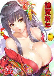 Rule 34 | 1girl, 2017, bad id, bad pixiv id, bare shoulders, bird, black hair, breasts, brown eyes, chicken, chinese zodiac, cleavage, collarbone, covered erect nipples, eyeliner, hair ornament, huge breasts, japanese clothes, kimono, long hair, looking at viewer, makeup, nengajou, new year, off shoulder, original, rooster, solo, year of the rooster, zucchini