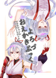 Rule 34 | 2girls, armor, armpits, asymmetrical sleeves, black undershirt, blunt bangs, border, bow, commentary request, detached sleeves, fate/grand order, fate (series), fingerless gloves, fujiwara no mokou, gloves, hair between eyes, hair bow, hair ribbon, hand up, highres, japanese armor, japanese clothes, kimono, long hair, looking at viewer, mitsudomoe (shape), multiple girls, obi, ponytail, red eyes, red gloves, red ribbon, ribbon, sash, shirt, shoulder armor, silver hair, single detached sleeve, smile, sode, sufia, suspenders, tomoe (symbol), tomoe gozen (fate), torn clothes, torn shirt, touhou, translated, turtleneck, uneven sleeves, upside-down, very long hair, white border, white bow, white kimono, white sleeves, wristband
