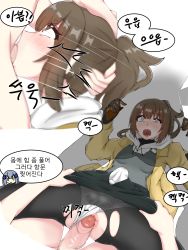 Rule 34 | 3girls, absurdres, anus, artist request, blue eyes, blush, brown hair, bulge, censored, character request, dima (girls&#039; frontline), erection, erection under clothes, fellatio, futanari, girls&#039; frontline, gloves, hands on another&#039;s head, highres, hk416 (girls&#039; frontline), imminent anal, imminent penetration, irrumatio, long hair, multiple girls, oral, penis, torn clothes, torn legwear, translation request, veins, veiny penis