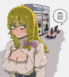 Rule 34 | 2girls, alice margatroid, bad id, bad twitter id, bags under eyes, blonde hair, blue jacket, blue skirt, boots, bow, braid, breasts, brown footwear, cigarette pack, cleavage, cleavage cutout, closed mouth, clothing cutout, commentary request, cookie (touhou), full body, green eyes, hair bow, jacket, juliet sleeves, kirisame marisa, large breasts, long hair, long sleeves, looking at another, looking back, lying, mars (cookie), motion lines, multiple girls, ohasi, on back, on ground, open mouth, panties, pantyshot, puffy sleeves, purple bow, shirt, side braid, single braid, skirt, taisa (cookie), tantrum, touhou, underwear, upper body, vending machine, white panties, white shirt