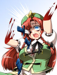 Rule 34 | 1girl, amputee, bad end, blood, blue eyes, braid, breasts, china dress, chinese clothes, dress, female focus, guro, hat, hong meiling, injury, knife, long hair, mutilation, open mouth, pain, red hair, saliva, solo, stab, tajima yuuki, tears, throwing knife, touhou, twin braids, weapon