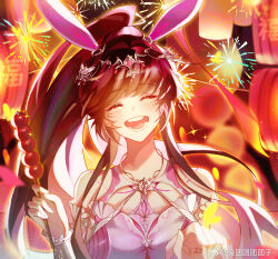 Rule 34 | 1girl, artist request, blush, brown hair, closed eyes, douluo dalu, dress, fireworks, food, hair ornament, highres, holding hands, lantern, long hair, night, open mouth, pink dress, ponytail, second-party source, smile, smoke, solo, tanghulu, teeth, upper body, xiao wu (douluo dalu)
