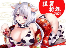 Rule 34 | 1girl, animal ears, animal print, ass, bikini, breasts, cleavage, cow, cow ears, cow girl, cow horns, cow print, furisode, highres, hinata sora, horns, japanese clothes, kimono, large breasts, long hair, looking at viewer, original, panties, red eyes, side-tie bikini bottom, silver hair, solo, swimsuit, thighhighs, underwear
