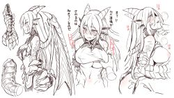Rule 34 | 1girl, animal ears, animal hands, asutora, bare shoulders, blush, breasts, claws, cleavage, closed mouth, commentary request, covered erect nipples, dragon (monster girl encyclopedia), dragon girl, dragon horns, dragon tail, dragon wings, embarrassed, fins, greyscale, groping, hair between eyes, head fins, highres, horns, large breasts, long hair, monochrome, monster girl encyclopedia, multiple views, navel, nipples, parted lips, pelvic curtain, scales, sketch, spikes, spot color, tail, underboob, wings