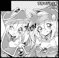 Rule 34 | 2girls, bad id, bad pixiv id, blush stickers, breasts, choker, cleavage, collarbone, dark magician girl, duel monster, greyscale, hat, large breasts, long hair, looking at viewer, magical girl, misaka (missa), monochrome, multiple girls, one eye closed, open mouth, pentagram, polka dot, polka dot background, shiny skin, smile, wink, wizard hat, yu-gi-oh!, yu-gi-oh! duel monsters