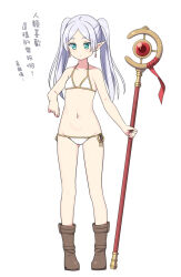 Rule 34 | 1girl, bare arms, bare shoulders, bikini, blue eyes, boots, brown footwear, closed mouth, collarbone, earrings, elf, frieren, full body, grey hair, groin, hatsunatsu, holding, holding staff, jewelry, long hair, looking down, navel, orb, parted bangs, pointy ears, short eyebrows, side-tie bikini bottom, sidelocks, simple background, solo, sousou no frieren, staff, standing, swimsuit, thick eyebrows, translation request, twintails, very long hair, white background, white bikini
