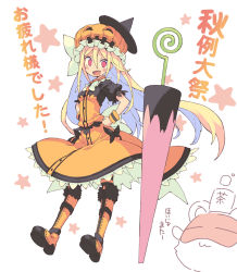 Rule 34 | 1girl, alternate costume, blonde hair, boots, breasts, dress, fang, full body, halloween, hat, hourai doll, jack-o&#039;-lantern, lance, long hair, looking at viewer, morino hon, open mouth, pantyhose, polearm, simple background, small breasts, smile, solo, striped clothes, striped pantyhose, touhou, translation request, weapon, white background, witch hat