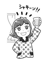 Rule 34 | 1girl, arm up, blush stickers, buttons, collared pajamas, cropped torso, cup, curtains, greyscale, holding, holding cup, kubotateru, long sleeves, looking at viewer, monochrome, open mouth, original, pajamas, polka dot, polka dot pajamas, short hair, simple background, solo, sparkling eyes, translation request, white background, window