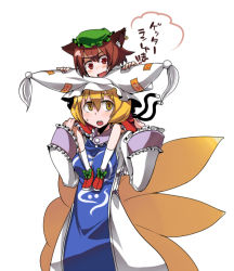 Rule 34 | 2girls, animal ears, animal hat, blonde hair, brown hair, carrying, cat ears, cat girl, cat tail, chen, earrings, fang, female focus, fox tail, getter robo, hat, hitsuji bako, jewelry, long sleeves, mob cap, multiple girls, multiple tails, no nose, parody, piggyback, short hair, shoulder carry, simple background, tail, tassel, touhou, translated, white background, wide sleeves, yakumo ran, yellow eyes