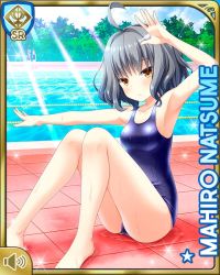 Rule 34 | 1girl, :o, ahoge, bare arms, bare legs, barefoot, blue one-piece swimsuit, brown eyes, card (medium), competition swimsuit, day, girlfriend (kari), natsume mahiro, official art, one-piece swimsuit, orange eyes, outdoors, pool, poolside, qp:flapper, short hair, silver hair, sitting, solo, swimsuit, tagme, wavy hair