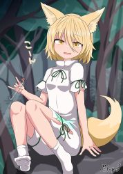 Rule 34 | 1girl, animal ears, blonde hair, chups, fang, forest, fox ears, fox tail, full body, hair between eyes, highres, holding, holding test tube, kudamaki tsukasa, looking at viewer, nature, open mouth, outdoors, romper, short hair, short sleeves, signature, sitting, socks, solo, tail, test tube, touhou, white socks, yellow eyes