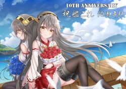 Rule 34 | 2girls, anniversary, bare shoulders, blue flower, blue rose, blue sky, boots, bouquet, brown eyes, cloud, day, detached sleeves, dual persona, flower, grey hair, hair ornament, hairband, hairclip, haruna (kancolle), haruna kai ni (kancolle), headgear, holding, holding bouquet, japanese clothes, kantai collection, long hair, multiple girls, nontraditional miko, ocean, outdoors, red flower, red rose, ribbon-trimmed sleeves, ribbon trim, rose, sky, thigh boots, zangetsu yuki yuki