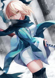 Rule 34 | 1girl, absurdres, black bow, black scarf, black thighhighs, blonde hair, bow, breasts, closed mouth, cowboy shot, day, dutch angle, fate (series), floating hair, forest, hair between eyes, hair bow, haori, highres, holding, holding sword, holding weapon, japanese clothes, kimono, kirin king, koha-ace, medium breasts, nature, okita souji (fate), okita souji (koha-ace), outdoors, scarf, sheath, sheathed, short hair, short kimono, signature, snowing, solo, standing, sword, thighhighs, weapon, white kimono, winter, yellow eyes, zettai ryouiki