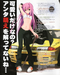 Rule 34 | 1girl, absurdres, arm up, bokken, breasts, car, covering privates, covering breasts, highres, kantoku, long hair, motor vehicle, navel, nissan, nissan skyline, nissan skyline gt-r, nissan skyline gtr, nissan skyline r32, original, pants, pigeon-toed, pink hair, sarashi, scan, shoes, small breasts, sneakers, solo, sword, underboob, vehicle, weapon, wooden sword