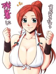 Rule 34 | 1girl, alternate hairstyle, bikini, bikini top only, blouse, blue eyes, braid, breasts, cleavage, clenched hands, female focus, front-tie top, hands up, hong meiling, large breasts, long hair, neko majin, ponytail, red hair, shirt, side braid, smile, solo, swimsuit, tied shirt, touhou, twin braids, white background, white bikini, white shirt