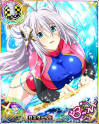 Rule 34 | 10s, 1girl, antenna hair, blue eyes, blush, breasts, card (medium), character name, chess piece, covered erect nipples, female focus, hair ornament, high school dxd, high school dxd born, large breasts, long hair, official art, rook (chess), rossweisse, silver hair, solo, surfboard, surfing, swimsuit, trading card, water
