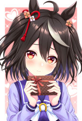Rule 34 | 1girl, ahoge, animal ears, black hair, blue shirt, blush, bow, box, closed mouth, commentary request, gift, gift box, grey hair, hair between eyes, hair ornament, heart, highres, holding, holding gift, horse ears, kitasan black (umamusume), long sleeves, looking at viewer, multicolored hair, pink background, red eyes, school uniform, shirt, solo, streaked hair, tomo (tmtm mf mf), tracen school uniform, two-tone background, two side up, umamusume, upper body, white background, white bow