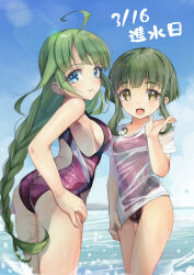 Rule 34 | 2girls, absurdres, ass, beach, blue eyes, bob cut, braid, breasts, brown eyes, competition swimsuit, dated, day, green hair, highleg, highleg swimsuit, highres, kantai collection, long hair, looking at viewer, medium breasts, mole, mole under mouth, multiple girls, ocean, one-piece swimsuit, purple one-piece swimsuit, short hair, short hair with long locks, single braid, small breasts, swimsuit, takanami (kancolle), very long hair, water, wavy hair, yashin (yasinz), yuugumo (kancolle)