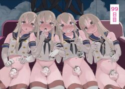 Rule 34 | 4boys, blonde hair, chastity cage, cosplay, cum, flat chastity cage, highres, kantai collection, long hair, looking at viewer, multiple boys, sannbukousaku, shimakaze-kun, shimakaze (kancolle), smile, testicles, trap