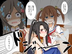 Rule 34 | 10s, 3girls, animal collar, atsushi (aaa-bbb), black hair, blue eyes, blush, cheating (relationship), check translation, china moeka, cigar, cigarette, collar, couch, crying, crying with eyes open, evil smile, hair ornament, hairclip, high school fleet, highres, long hair, looking at another, looking at viewer, lying on lap, misaki akeno, multiple girls, munetani mashiro, open mouth, purple eyes, red eyes, shaded face, silver hair, sitting, smile, smoke, smoking, tears, translation request, trembling, wavy mouth, yuri